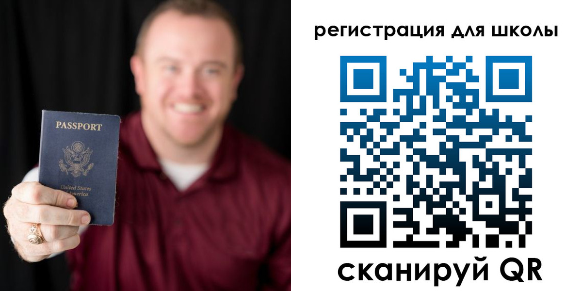прописка гарантия в Новокуйбышевске